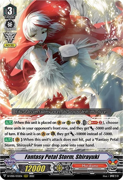 Image for Fantasy Petal Storm, Shirayuki (D-VS05: V Clan Collection Vol.5) (D-VS05/032EN) - Cardfight Vanguard