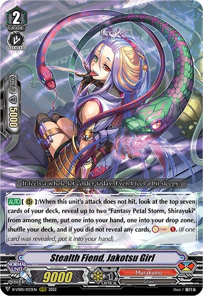Image for Stealth Fiend, Jakotsu Girl (D-VS05: V Clan Collection Vol.5) (D-VS05/033EN) - Cardfight Vanguard
