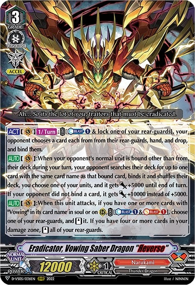 Image for Eradicator, Vowing Saber Dragon "Reverse" (D-VS05: V Clan Collection Vol.5) (D-VS05/036EN) - Cardfight Vanguard