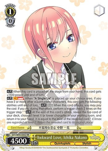 Image for Awkward Love, Ichika Nakano (The Quintessential Quintuplets 2) (5HY/W90-E002 RR) - Weiss Schwarz