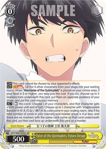 Image for Tutor of the Quintuplets, Futaro Uesugi (SR) (The Quintessential Quintuplets 2) (5HY/W90-E003S SR) - Weiss Schwarz