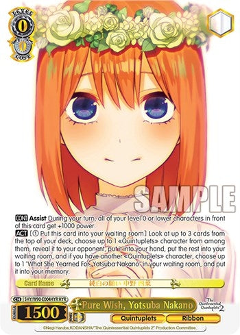 Image for Pure Wish, Yotsuba Nakano (HYR) (The Quintessential Quintuplets 2) (5HY/W90-E004HYR HYR) - Weiss Schwarz