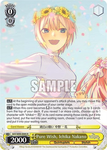 Image for Pure Wish, Ichika Nakano (The Quintessential Quintuplets 2) (5HY/W90-E005 R) - Weiss Schwarz