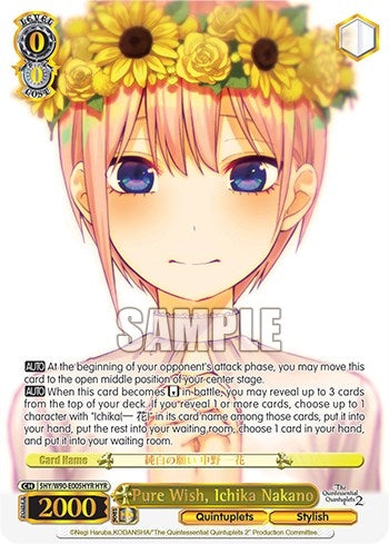 Image for Pure Wish, Ichika Nakano (HYR) (The Quintessential Quintuplets 2) (5HY/W90-E005HYR HYR) - Weiss Schwarz