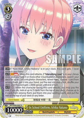 Image for In School Uniform, Ichika Nakano (The Quintessential Quintuplets 2) (5HY/W90-E007 R) - Weiss Schwarz
