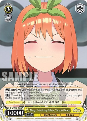 Image for Always Prioritizing Others, Yotsuba Nakano (The Quintessential Quintuplets 2) (5HY/W90-E008 R) - Weiss Schwarz