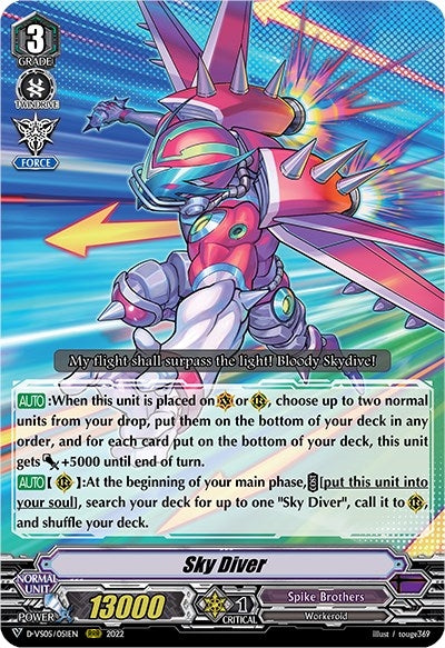 Image for Sky Diver (D-VS05: V Clan Collection Vol.5) (D-VS05/051EN) - Cardfight Vanguard