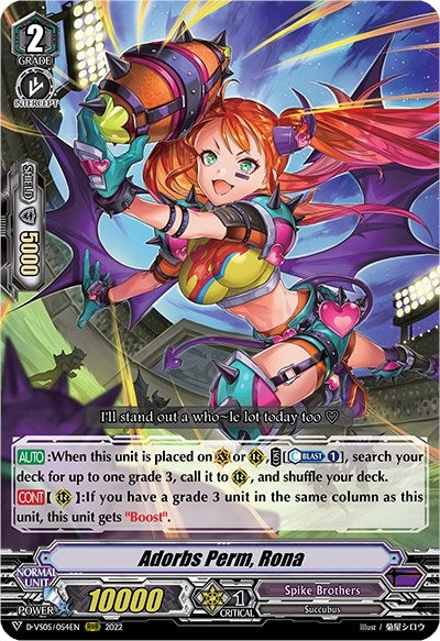 Image for Adorbs Perm, Rona (D-VS05: V Clan Collection Vol.5) (D-VS05/054EN) - Cardfight Vanguard