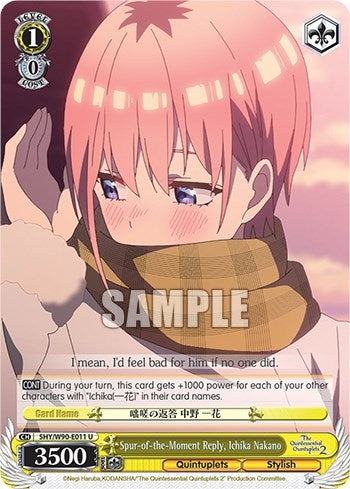 Image for Spur-of-the-Moment Reply, Ichika Nakano (The Quintessential Quintuplets 2) (5HY/W90-E011 U) - Weiss Schwarz