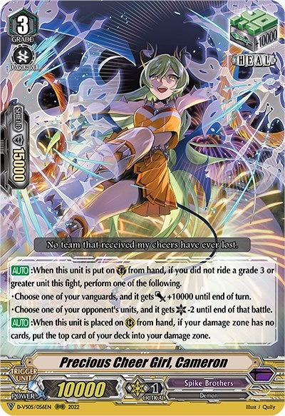 Image for Precious Cheer Girl, Cameron (D-VS05: V Clan Collection Vol.5) (D-VS05/056EN) - Cardfight Vanguard