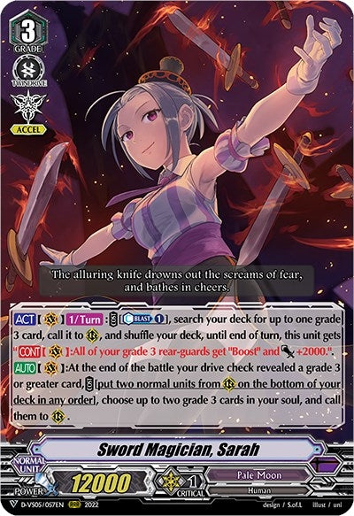 Image for Sword Magician, Sarah (D-VS05: V Clan Collection Vol.5) (D-VS05/057EN) - Cardfight Vanguard