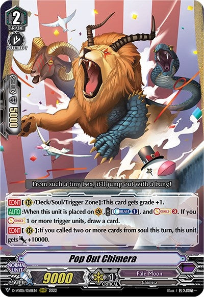 Image for Pop Out Chimera (D-VS05: V Clan Collection Vol.5) (D-VS05/058EN) - Cardfight Vanguard