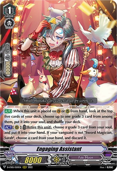 Image for Engaging Assistant (D-VS05: V Clan Collection Vol.5) (D-VS05/059EN) - Cardfight Vanguard