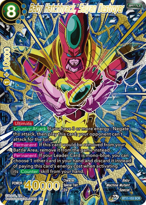 Image for Baby Hatchhyack, Saiyan Destroyer (SCR) (5th Anniversary Set) (BT11-153) - Dragon Ball Super: Masters
