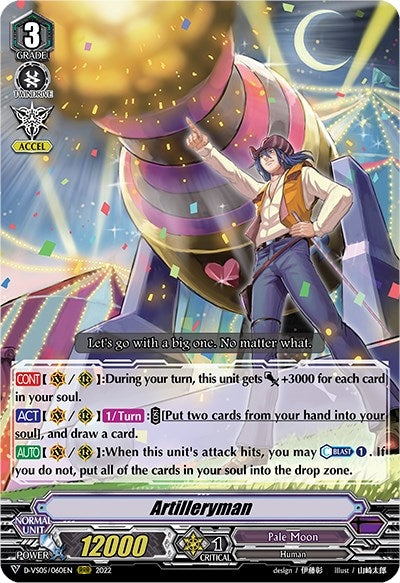 Image for Artilleryman (D-VS05: V Clan Collection Vol.5) (D-VS05/060EN) - Cardfight Vanguard