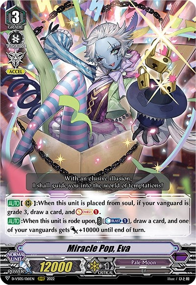 Image for Miracle Pop, Eva (D-VS05: V Clan Collection Vol.5) (D-VS05/061EN) - Cardfight Vanguard