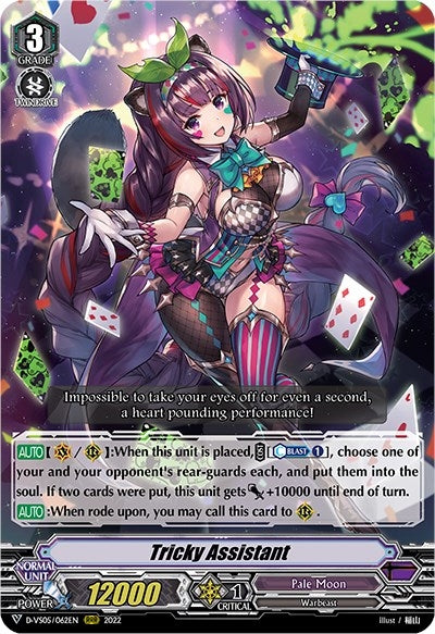 Image for Tricky Assistant (D-VS05: V Clan Collection Vol.5) (D-VS05/062EN) - Cardfight Vanguard