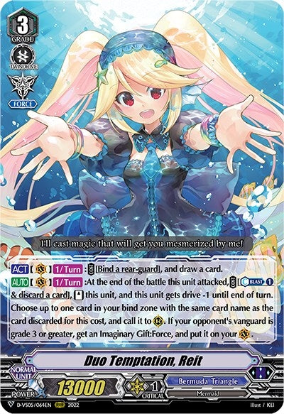 Image for Duo Temptation, Reit (D-VS05: V Clan Collection Vol.5) (D-VS05/064EN) - Cardfight Vanguard