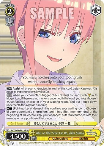 Image for What An Elder Sister Can Do, Ichika Nakano (SR) (The Quintessential Quintuplets 2) (5HY/W90-E013S SR) - Weiss Schwarz