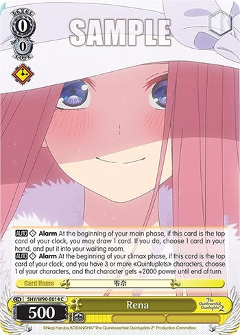 Image for Rena (The Quintessential Quintuplets 2) (5HY/W90-E014 C) - Weiss Schwarz