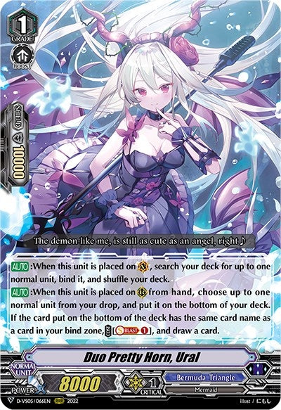 Image for Duo Pretty Horn, Ural (D-VS05: V Clan Collection Vol.5) (D-VS05/066EN) - Cardfight Vanguard
