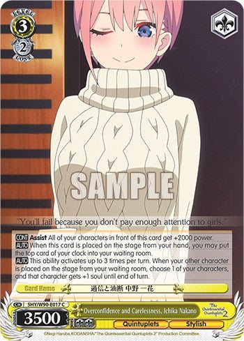 Image for Overconfidence and Carelessness, Ichika Nakano (The Quintessential Quintuplets 2) (5HY/W90-E017 C) - Weiss Schwarz
