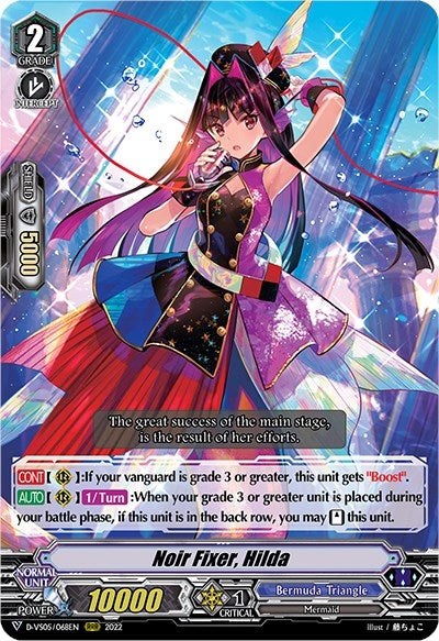 Image for Noir Fixer, Hilda (D-VS05: V Clan Collection Vol.5) (D-VS05/068EN) - Cardfight Vanguard