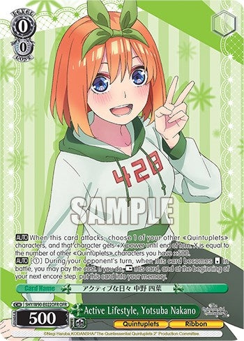 Image for Active Lifestyle, Yotsuba Nakano (OFR) (The Quintessential Quintuplets 2) (5HY/W90-E022OFR OFR) - Weiss Schwarz