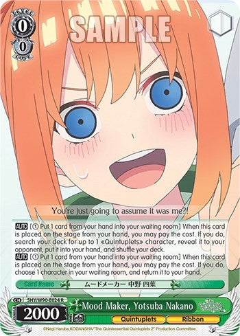 Image for Mood Maker, Yotsuba Nakano (The Quintessential Quintuplets 2) (5HY/W90-E024 R) - Weiss Schwarz