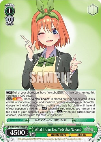 Image for What I Can Do, Yotsuba Nakano (SR) (The Quintessential Quintuplets 2) (5HY/W90-E025S SR) - Weiss Schwarz