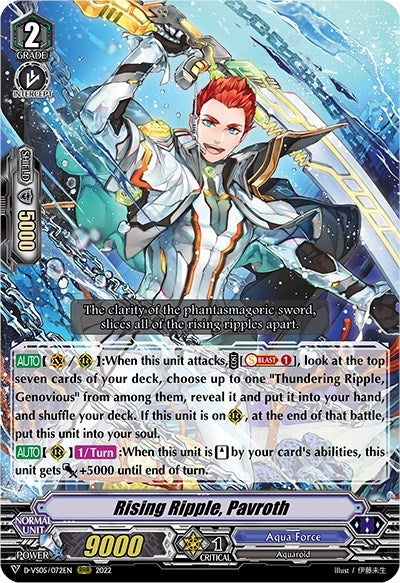 Image for Rising Ripple, Pavroth (D-VS05: V Clan Collection Vol.5) (D-VS05/072EN) - Cardfight Vanguard