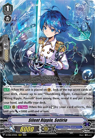 Image for Silent Ripple, Sotirio (D-VS05: V Clan Collection Vol.5) (D-VS05/073EN) - Cardfight Vanguard