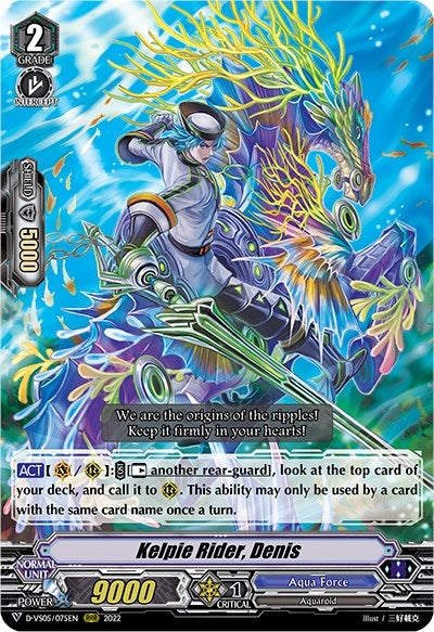 Image for Kelpie Rider, Denis (D-VS05: V Clan Collection Vol.5) (D-VS05/075EN) - Cardfight Vanguard