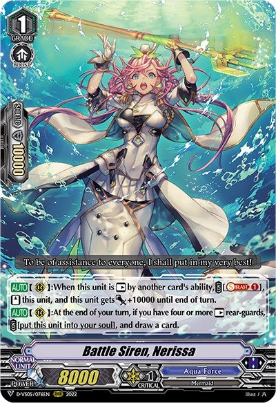 Image for Battle Siren, Nerissa (D-VS05: V Clan Collection Vol.5) (D-VS05/076EN) - Cardfight Vanguard
