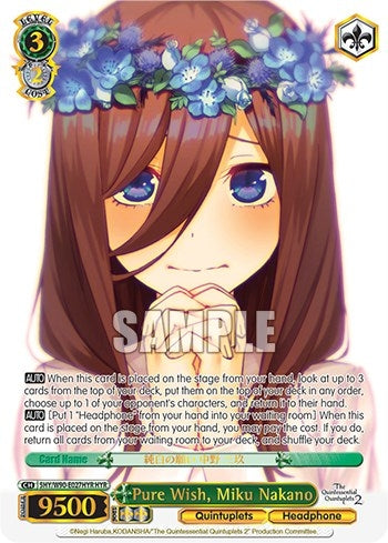 Image for Pure Wish, Miku Nakano (HYR) (The Quintessential Quintuplets 2) (5HY/W90-E027HYR HYR) - Weiss Schwarz