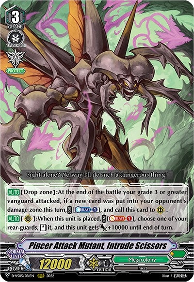 Image for Pincer Attack Mutant, Intrude Scissors (D-VS05: V Clan Collection Vol.5) (D-VS05/081EN) - Cardfight Vanguard