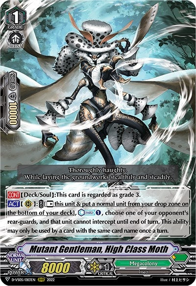 Image for Mutant Gentleman, High Class Moth (D-VS05: V Clan Collection Vol.5) (D-VS05/083EN) - Cardfight Vanguard