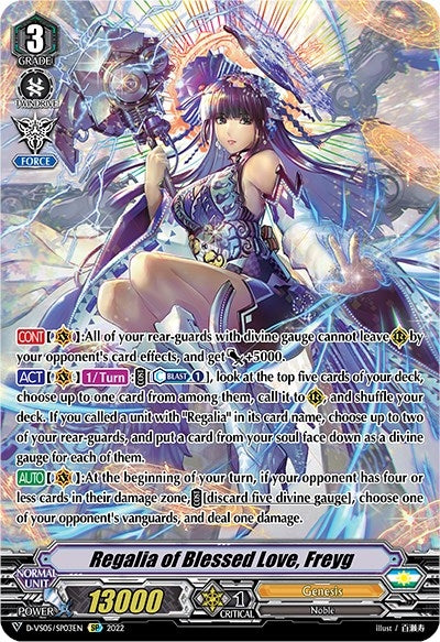Image for Regalia of Blessed Love, Freyg (SP) (D-VS05: V Clan Collection Vol.5) (D-VS05/SP03EN) - Cardfight Vanguard