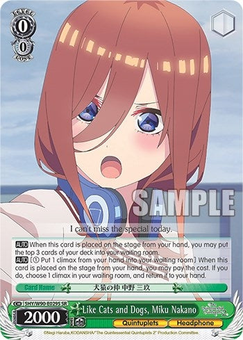 Image for Like Cats and Dogs, Miku Nakano (SR) (The Quintessential Quintuplets 2) (5HY/W90-E029S SR) - Weiss Schwarz