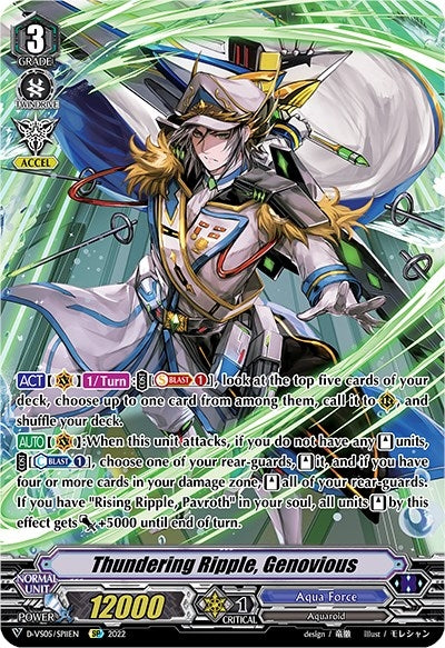 Image for Thundering Ripple, Genovious (SP) (D-VS05: V Clan Collection Vol.5) (D-VS05/SP11EN) - Cardfight Vanguard