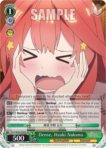 Image for Dense, Itsuki Nakano (SR) (The Quintessential Quintuplets 2) (5HY/W90-E030S SR) - Weiss Schwarz