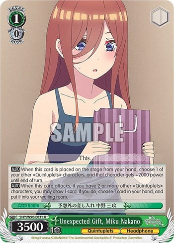 Image for Unexpected Gift, Miku Nakano (The Quintessential Quintuplets 2) (5HY/W90-E031 U) - Weiss Schwarz