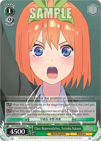Image for Class Representative, Yotsuba Nakano (The Quintessential Quintuplets 2) (5HY/W90-E032 U) - Weiss Schwarz