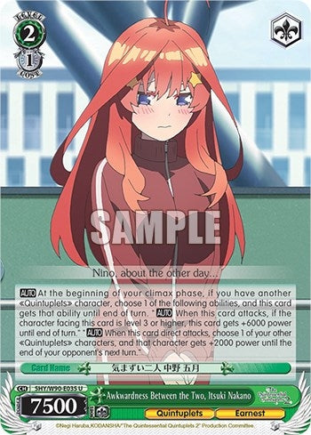 Image for Awkwardness Between the Two, Itsuki Nakano (The Quintessential Quintuplets 2) (5HY/W90-E035 U) - Weiss Schwarz