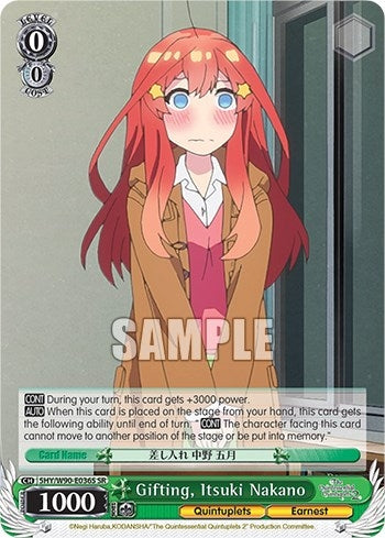 Image for Gifting, Itsuki Nakano (SR) (The Quintessential Quintuplets 2) (5HY/W90-E036S SR) - Weiss Schwarz