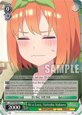 Image for At a Loss, Yotsuba Nakano (The Quintessential Quintuplets 2) (5HY/W90-E037 C) - Weiss Schwarz