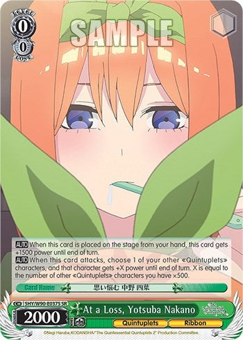 Image for At a Loss, Yotsuba Nakano (SR) (The Quintessential Quintuplets 2) (5HY/W90-E037S SR) - Weiss Schwarz