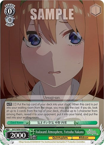 Image for Awkward Atmosphere, Yotsuba Nakano (The Quintessential Quintuplets 2) (5HY/W90-E038 C) - Weiss Schwarz