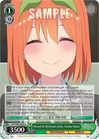 Image for Reward for Meritorious Deeds, Yotsuba Nakano (The Quintessential Quintuplets 2) (5HY/W90-E039 C) - Weiss Schwarz