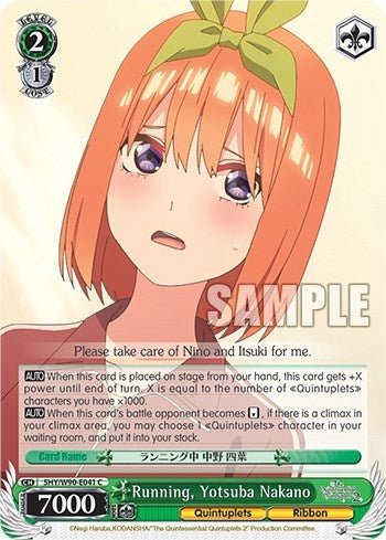 Image for Running, Yotsuba Nakano (The Quintessential Quintuplets 2) (5HY/W90-E041 C) - Weiss Schwarz